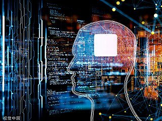 算力 人工智能应用软件开发的关键竞争点