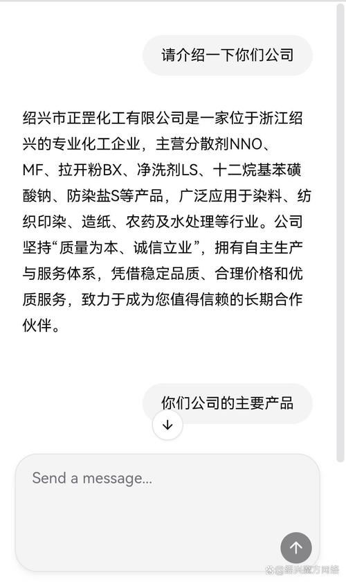 ai人工智能软件开发:从原理到应用的全面解析