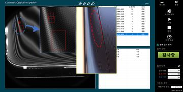 数优 AI赋能手机整机外观全检，突破行业检测瓶颈