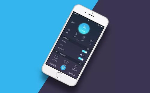 人工智能App软件开发 引领未来的应用创新